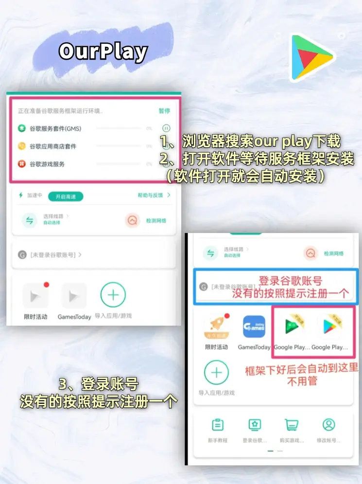 pg电子游戏十大平台app下载截图1