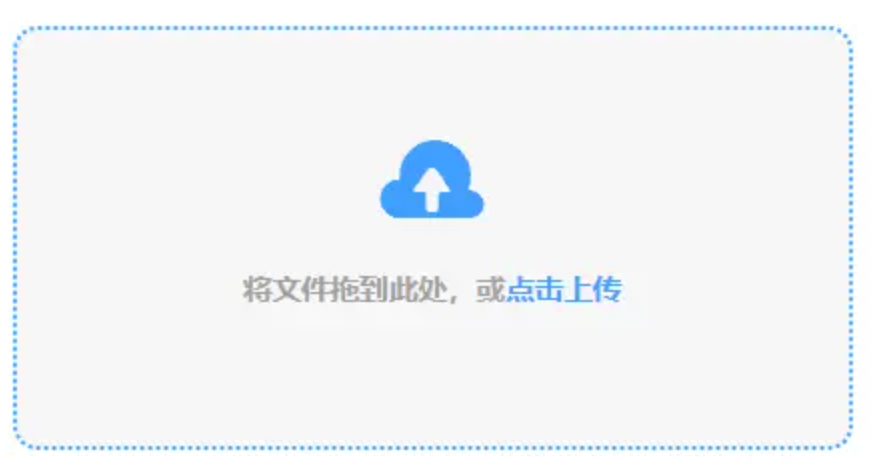 pg电子游戏十大平台app下载使用讲解 - 添加文件
